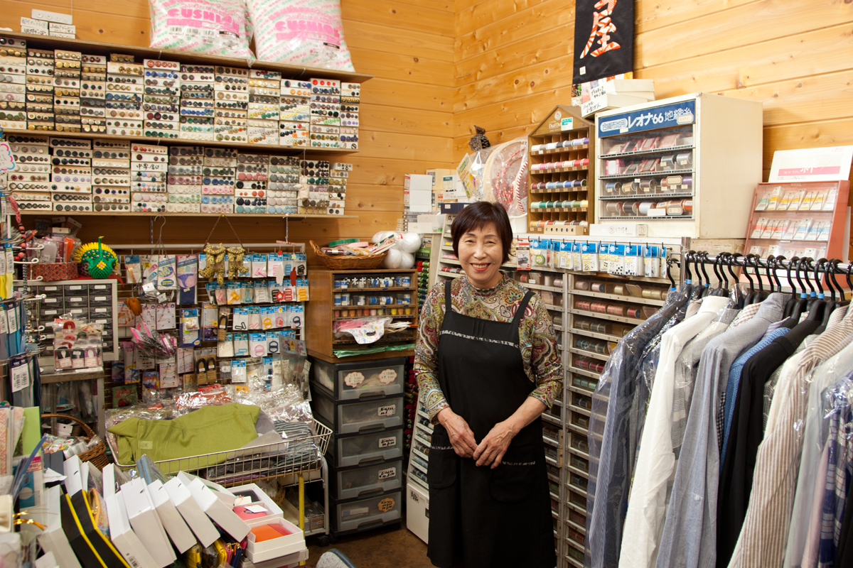 大黒屋