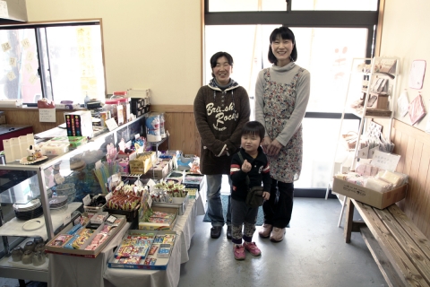いも屋