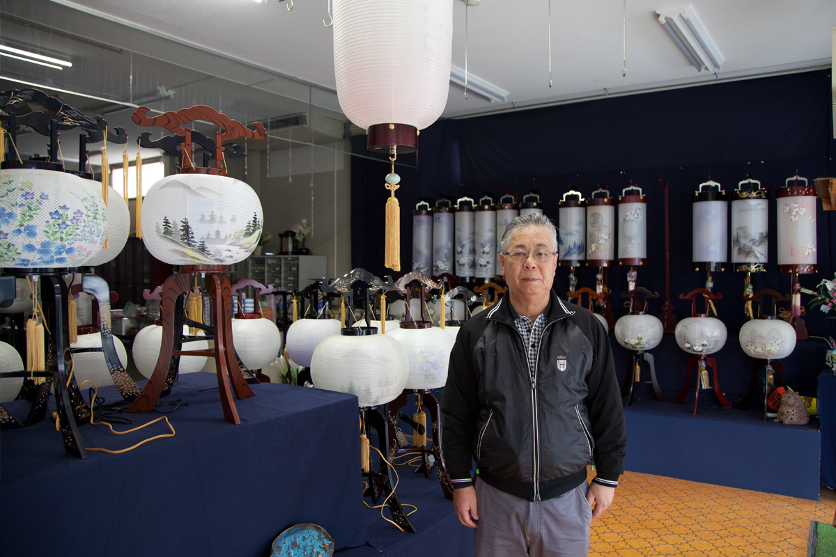 栗田商店