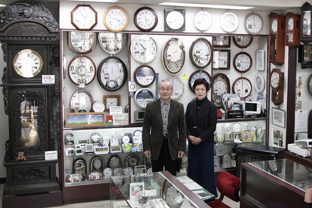 大和田時計本店