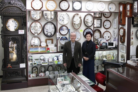大和田時計本店