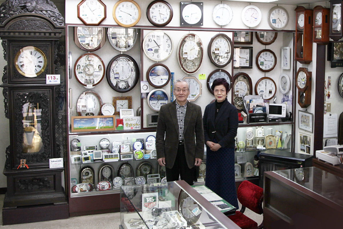 大和田時計本店