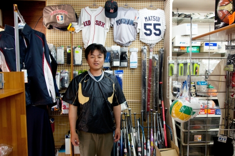 サトウスポーツ店